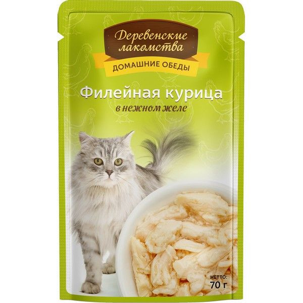 Деревенские лакомства 74500615/70706 Консервы д/кошек Филейная курица в нежном желе ПАУЧ 70гр х 12шт.