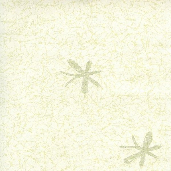 Виниловые обои York Wallcoverings желтые VV5943 0.69 м