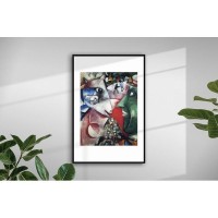 Плакат "34;Просто Постер "34; Я и моя деревня 90x120 в подарочном тубусе 825838854681