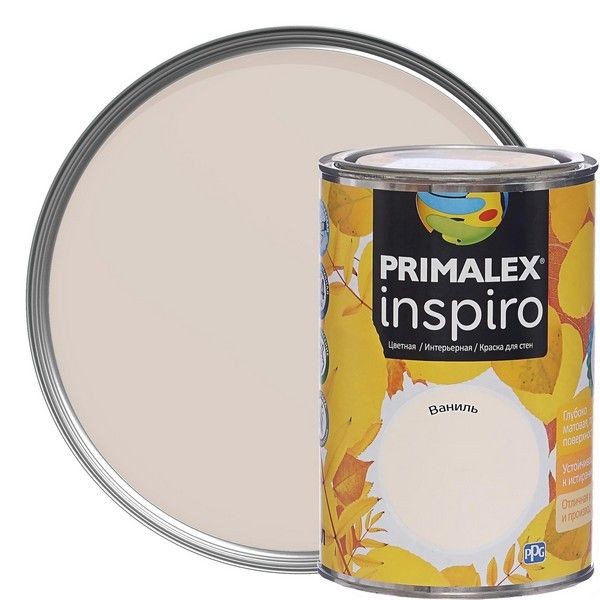 Краска Primalex Inspiro 1 л Ваниль