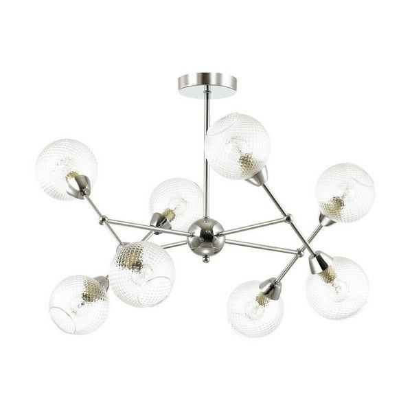 Люстра потолочная Lumion Everly 4438_8C E14 8 ламп