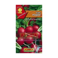 Семена Редис «Родос»