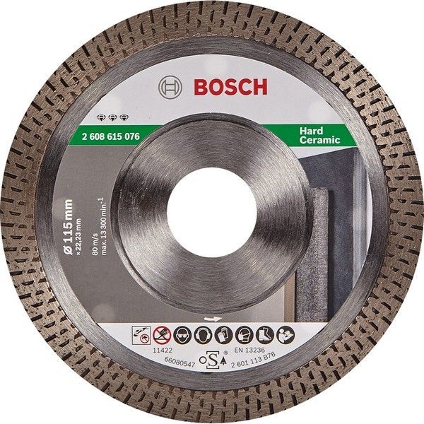 Диск алмазный по керамике Bosch Best for Hard Ceramic 115x22.23 мм