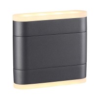Светильник ландшафтный уличный Novotech Kaimas 358086 8 Вт IP54