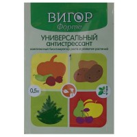 Комплексный биостимулятор для роста растений Вигор Форте 0.5 г