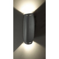 Светильник фасадный светодиодный уличный Kaimas 357412 IP54, цвет тёмно-серый