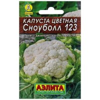 Семена Капуста цветная «Сноуболл» 123