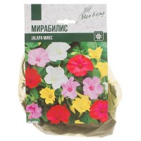 Мерабилис «Ялапа», микс