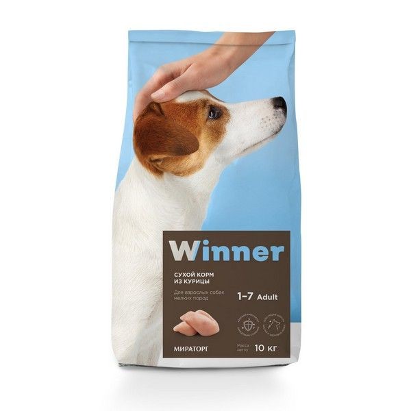 Сухой полнорационный корм для собак мелких пород WINNER Курица 10 кг