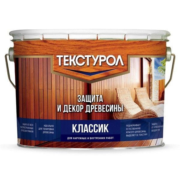 Антисептик Текстурол Классик матовый орех 10 л