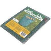 Пакет садовый для сбора листьев 45x76 см 120 л пластик