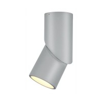 Светильник точечный светодиодный накладной Arte Lamp Orione A7717PL-1GY теплый свет