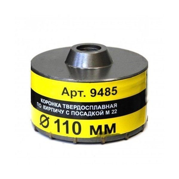 Коронка по кирпичу Энкор М22 110 мм 9485