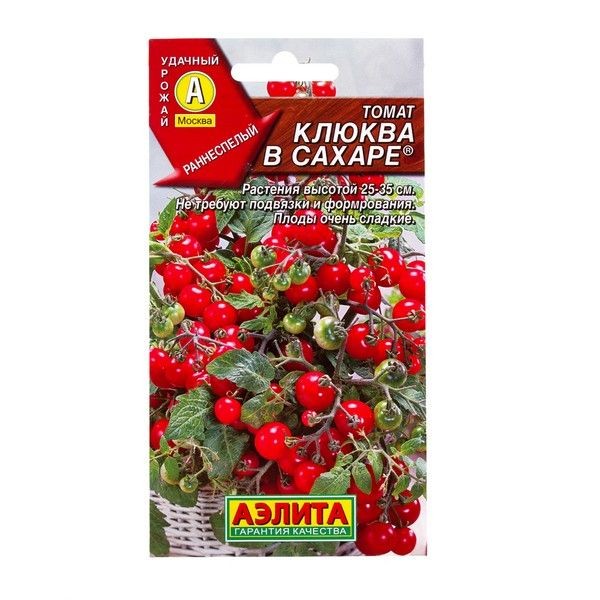 Семена Томат «Клюква в сахаре»