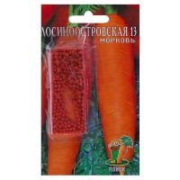 Семена Морковь «Лосиноостровская» 13, драже