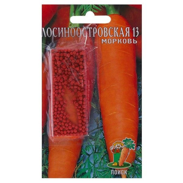 Семена Морковь «Лосиноостровская» 13, драже