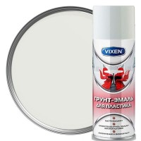 Грунт-эмаль для пластика Vixen-9003 520 мл