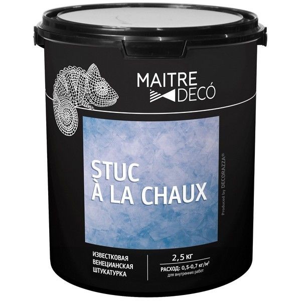 Венецианская штукатурка Maitre Deco «Stuc a la Chaux» известковая 2.5 кг