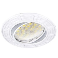 Светильник встраиваемый Ecola DL110 FW1605EFF