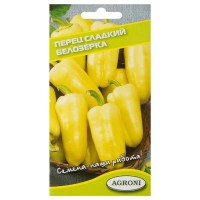 Семена Перец сладкий «Белозёрка»