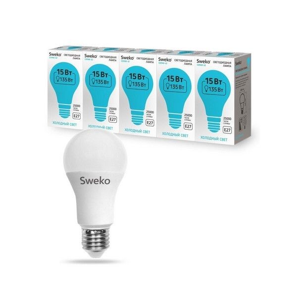Лампа светодиодная (комплект 5 шт) Sweko 42LED-A60-15W-230-4000K-E27 1350 Лм