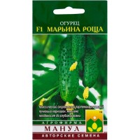 Семена Огурец «Марьина роща» F1