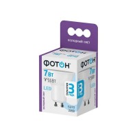 Лампа светодиодная Фотон LED MR16 7W GU10 6500K