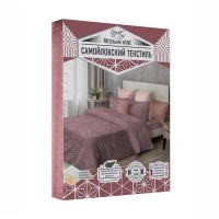Комплект постельного белья Самойловский Текстиль Camille двуспальный 212806
