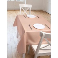 Скатерть Lucky Золотая коллекция E020203, 152х300 см