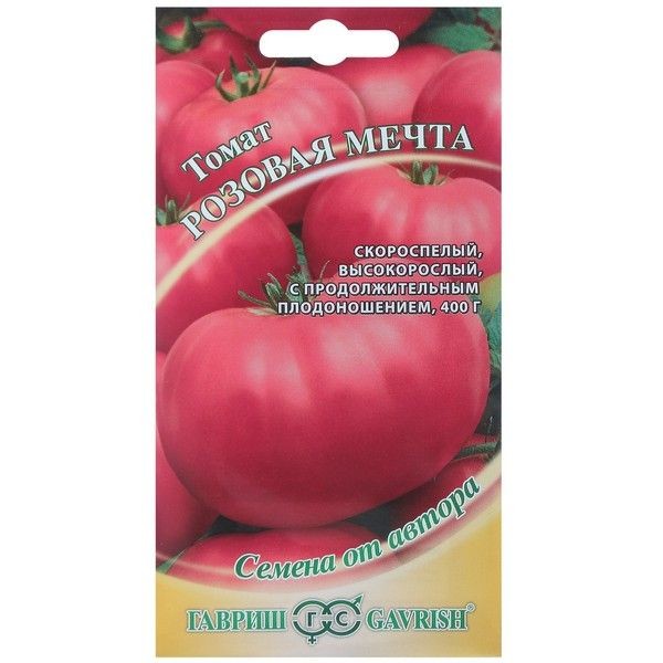 Семена Томат «Розовая мечта»