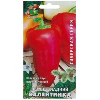 Семена Перец сладкий «Валентинка»