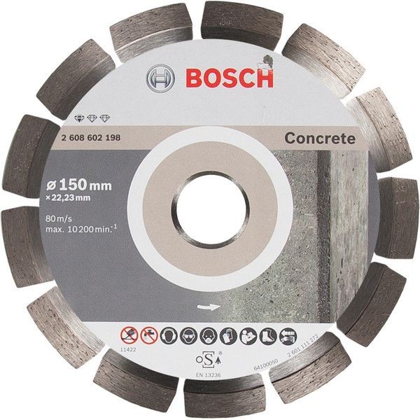 Диск алмазный по бетону Bosch Standart 150x22.23 мм