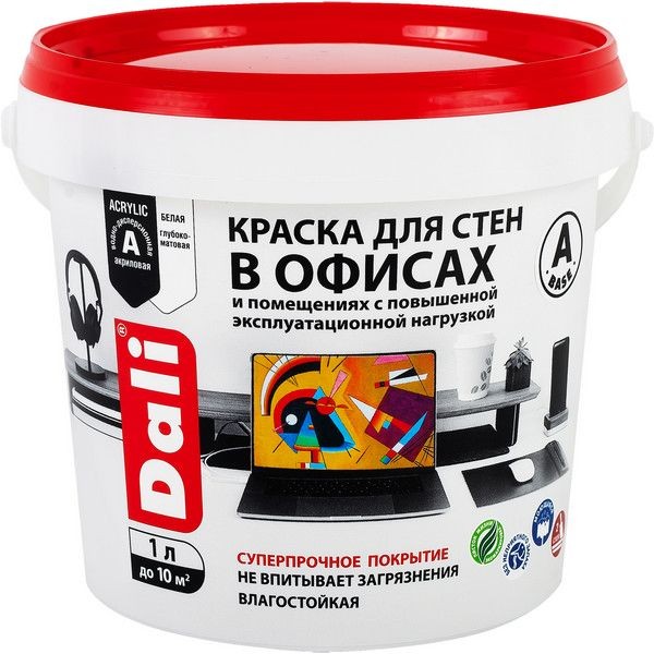 Краска для стен в офисах акриловая Dali база А цвет белый 1 л