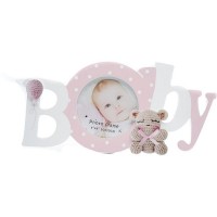 Фоторамка Fotografia Baby FFL - 803, 10х10 см
