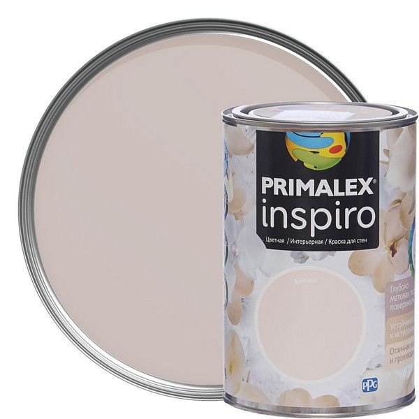 Краска Primalex Inspiro 1 л Безе