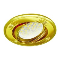 Светильник встраиваемый Ecola DL21 FG1615EFY
