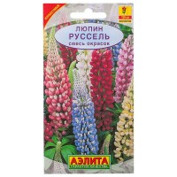 Люпин «Руссель» смесь окрасок