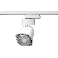 Трековый светильник Novotech Hosta 357703 цвет белый