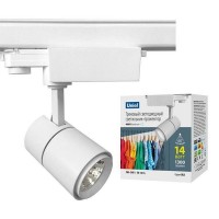 Трековый светильник Uniel ULB-T52 UL-00007493 Встроенные светодиоды IP40 14 Вт