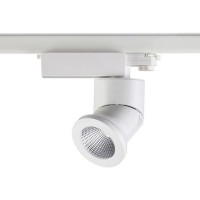 Трековый светильник Novotech Prometa 357873 цвет белый