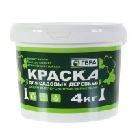 Краска для садовых деревьев 4.0 кг